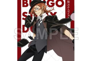 文豪ストレイドッグス クリアファイル 第5シーズン 中原中也 キャラアニで
                                                2025年8月発売