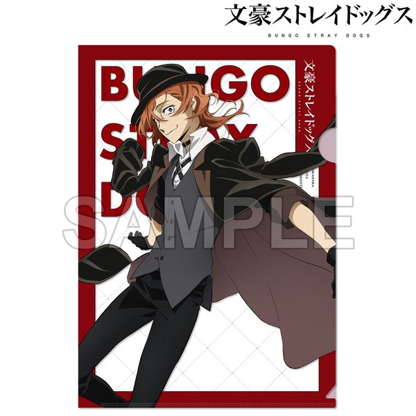 文豪ストレイドッグス クリアファイル 第5シーズン 中原中也 キャラアニで
                                                2025年8月発売
