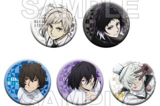 文豪ストレイドッグス 缶バッジ+ 第5シーズン 【1BOX】 キャラアニで
                                                2025年9月発売