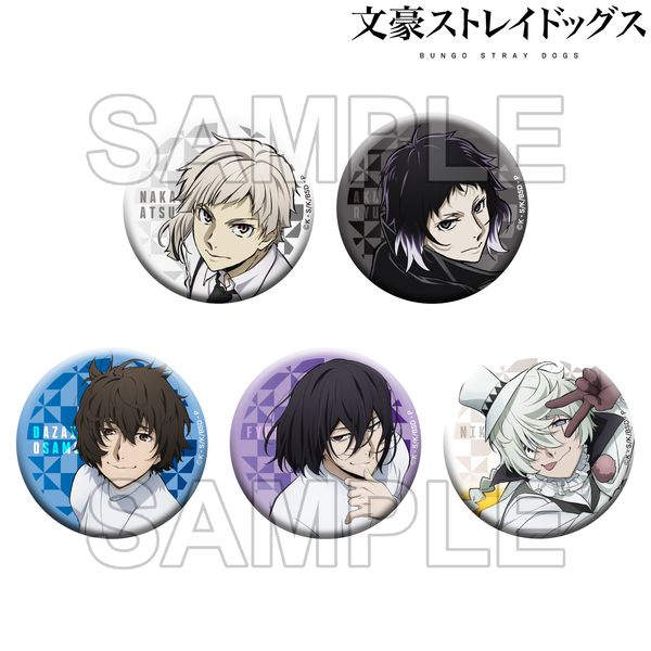 文豪ストレイドッグス 缶バッジ+ 第5シーズン 【1BOX】 キャラアニで
                                                2025年9月発売