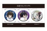文豪ストレイドッグス ホログラムビッグ缶バッジセット 第5シーズン 太宰治&フョードル・D&ニコライ・G キャラアニで
                                                2025年9月発売