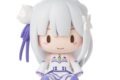 Reゼロから始める異世界生活 ふわぷち デフォルメフィギュア エミリア キャラアニで
                                                2026年1月発売