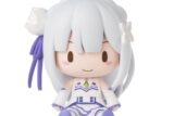 Reゼロから始める異世界生活 ふわぷち デフォルメフィギュア エミリア キャラアニで
                                                2026年1月発売