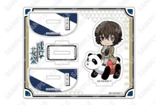 文豪ストレイドッグス ゆらゆらアクリルスタンド 太宰治 キャラアニで
                                                2025年7月発売
