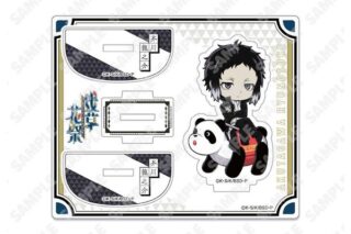 文豪ストレイドッグス ゆらゆらアクリルスタンド 芥川龍之介 キャラアニで
                                                2025年7月発売