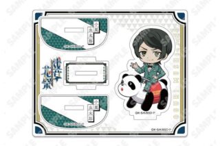 文豪ストレイドッグス ゆらゆらアクリルスタンド 小栗虫太郎 キャラアニで
                                                2025年7月発売