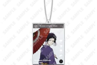 文豪ストレイドッグス SNS風アクリルキーホルダー 芥川龍之介 キャラアニで
                                                2025年7月発売