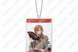 文豪ストレイドッグス SNS風アクリルキーホルダー 中原中也 キャラアニで
                                                2025年7月発売