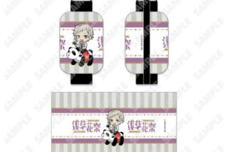 文豪ストレイドッグス ミニ提灯 中島敦 キャラアニで
                                                2025年7月発売