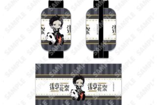 文豪ストレイドッグス ミニ提灯 芥川龍之介 キャラアニで
                                                2025年7月発売