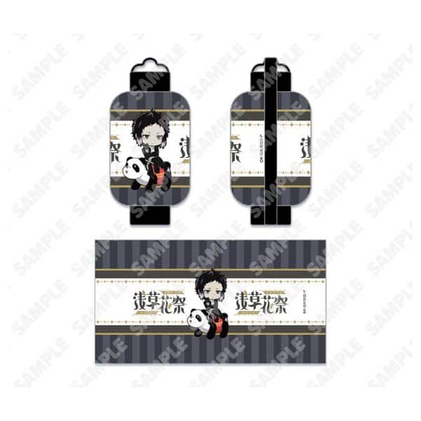 文豪ストレイドッグス ミニ提灯 芥川龍之介 キャラアニで
                                                2025年7月発売