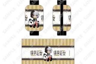 文豪ストレイドッグス ミニ提灯 夢野久作 キャラアニで
                                                2025年7月発売