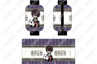 文豪ストレイドッグス ミニ提灯 ポオ キャラアニで
                                                2025年7月発売