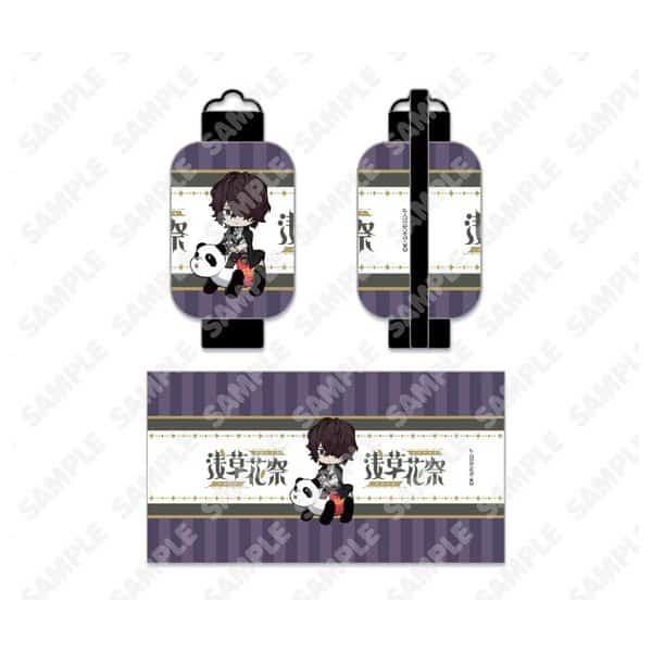文豪ストレイドッグス ミニ提灯 ポオ キャラアニで
                                                2025年7月発売