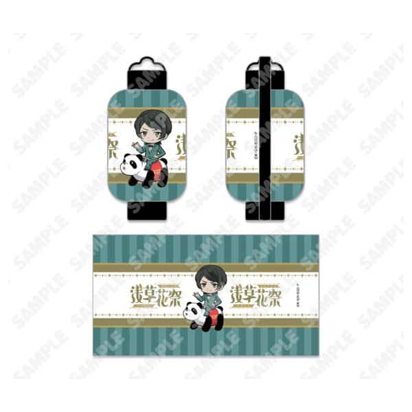 文豪ストレイドッグス ミニ提灯 小栗虫太郎 キャラアニで
                                                2025年7月発売