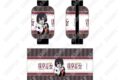 文豪ストレイドッグス ミニ提灯 フョードル・D キャラアニで
                                                2025年7月発売