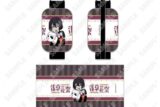 文豪ストレイドッグス ミニ提灯 フョードル・D キャラアニで
                                                2025年7月発売