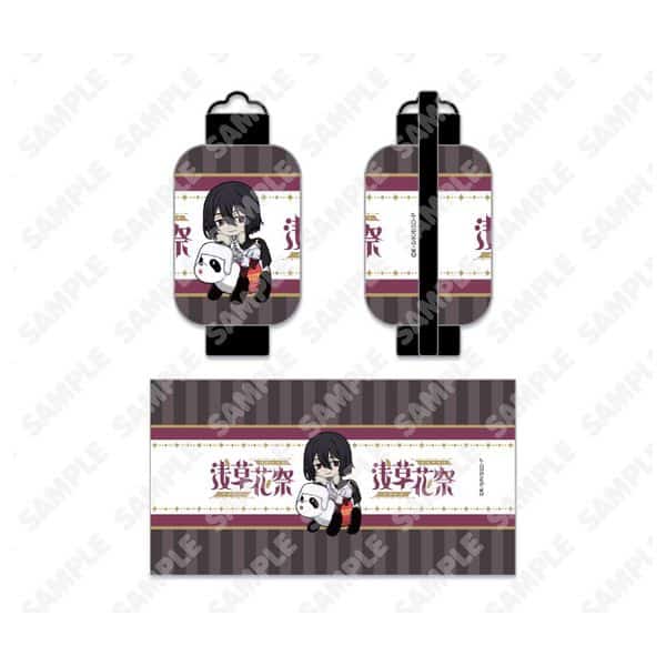 文豪ストレイドッグス ミニ提灯 フョードル・D キャラアニで
                                                2025年7月発売