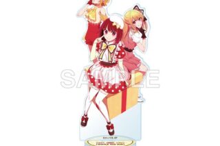 【推しの子】 アクリルスタンドフィギュア プライベート編ビジュアル キャラアニで
                                                2025年8月発売