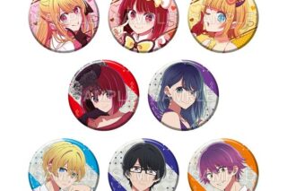 【推しの子】 缶バッジ+ The 11th 【1BOX】 キャラアニで
                                                2025年9月発売