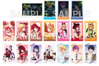 【推しの子】 ミニブロマイドコレクション ver.8 【1BOX】 キャラアニで
                                                2025年8月発売