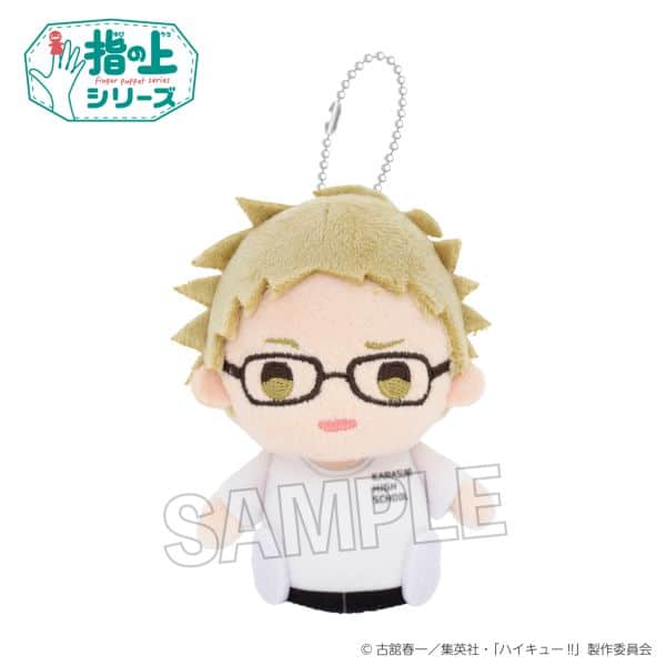 ハイキュー!! 指の上シリーズ 体育着ver. 月島蛍 キャラアニで
                                                2025年9月発売