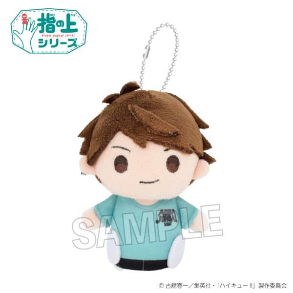 ハイキュー!! 指の上シリーズ 体育着ver. 及川徹 キャラアニで
                                                2025年9月発売