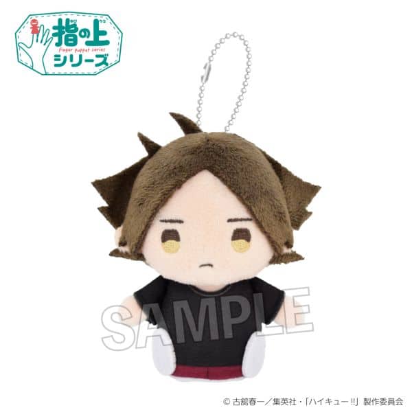 ハイキュー!! 指の上シリーズ 体育着ver. 角名倫太郎 キャラアニで
                                                2025年9月発売
