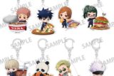 呪術廻戦 トレーディングアクリルキーホルダー ならべてパーティー 【1BOX】 キャラアニで
                                                2025年7月発売