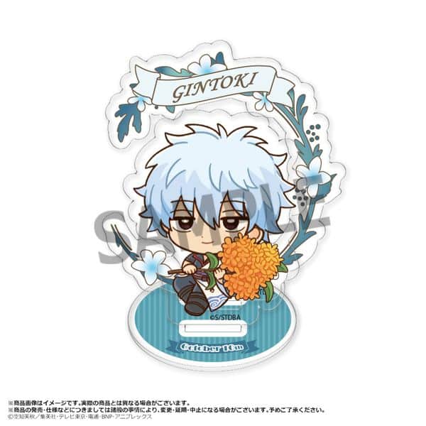 銀魂 アクリルスタンド Birth Flowers A 坂田銀時 キャラアニで
                                                2025年7月発売