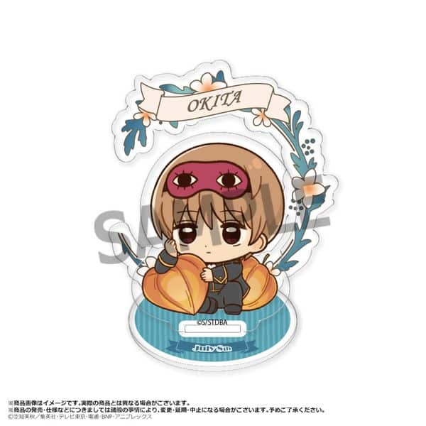 銀魂 アクリルスタンド Birth Flowers D 沖田総悟 キャラアニで
                                                2025年7月発売