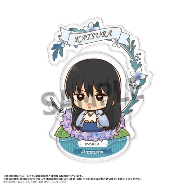 銀魂 アクリルスタンド Birth Flowers E 桂小太郎 キャラアニで
                                                2025年7月発売
