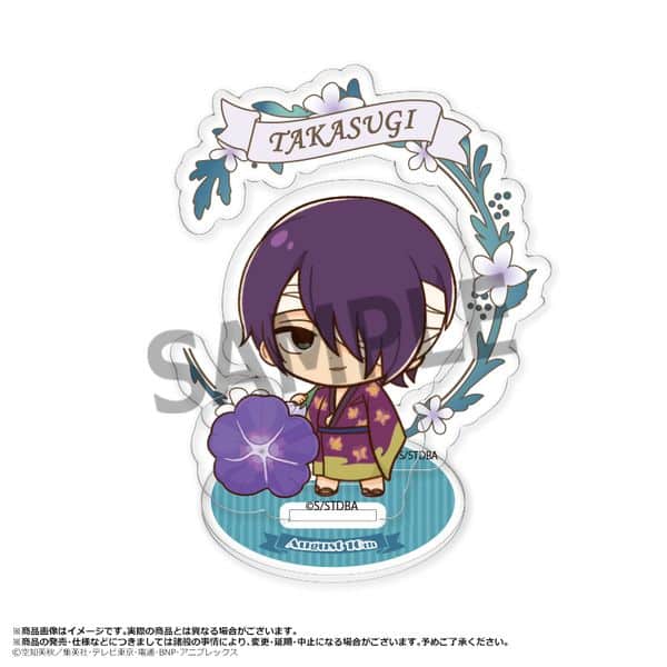 銀魂 アクリルスタンド Birth Flowers F 高杉晋助 キャラアニで
                                                2025年7月発売