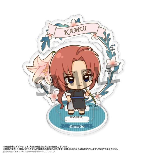 銀魂 アクリルスタンド Birth Flowers G 神威 キャラアニで
                                                2025年7月発売