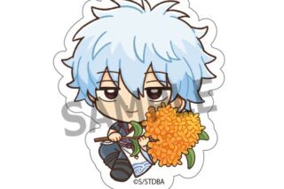 銀魂 ダイカットステッカー Birth Flowers A 坂田銀時 キャラアニで
                                                2025年7月発売