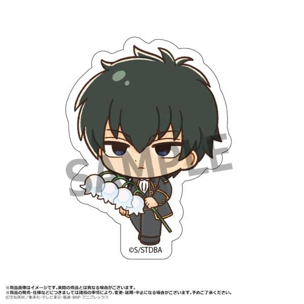 銀魂 ダイカットステッカー Birth Flowers C 土方十四郎 キャラアニで
                                                2025年7月発売