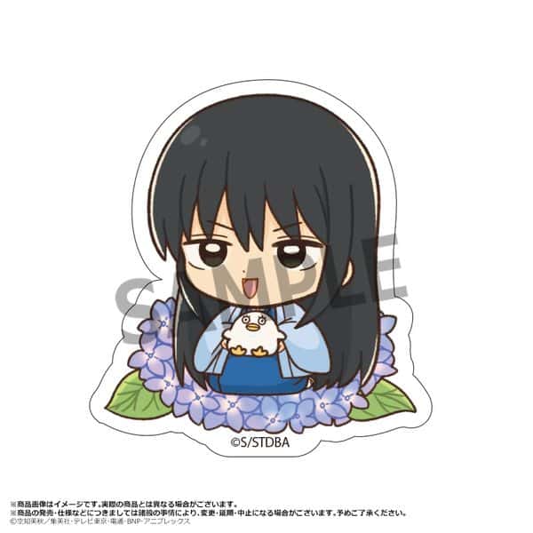 銀魂 ダイカットステッカー Birth Flowers E 桂小太郎 キャラアニで
                                                2025年7月発売