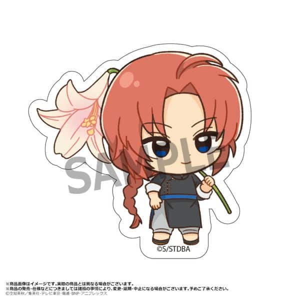 銀魂 ダイカットステッカー Birth Flowers G 神威 キャラアニで
                                                2025年7月発売