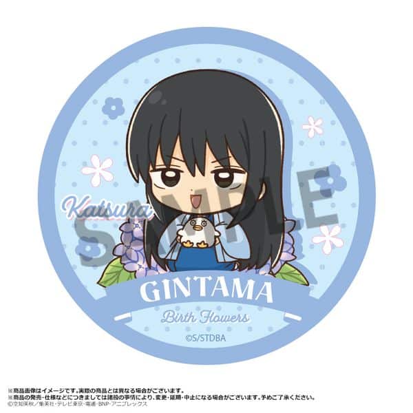 銀魂 ラウンドハンドタオル Birth Flowers E 桂小太郎 キャラアニで
                                                2025年7月発売