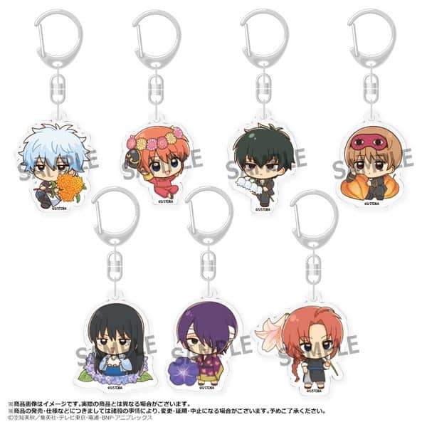 銀魂 トレーディングアクリルキーホルダー Birth Flowers 【1BOX】 キャラアニで
                                                2025年7月発売