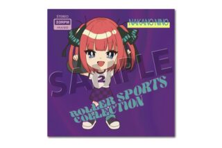 五等分の花嫁* 80’S ローラースポーツコレクション ホログラムステッカー 中野二乃 キャラアニで
                                                2025年07月発売
