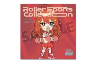 五等分の花嫁* 80’S ローラースポーツコレクション ホログラムステッカー 中野五月キャラアニで
                                                2025年07月発売