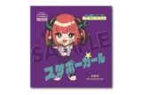 五等分の花嫁* 80’S ローラースポーツコレクション マイクロファイバーミニタオル 中野二乃 キャラアニで
                                                2025年07月発売