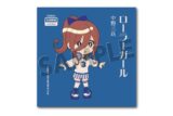 五等分の花嫁* 80’S ローラースポーツコレクション マイクロファイバーミニタオル 中野三玖 キャラアニで
                                                2025年07月発売