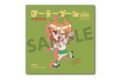 五等分の花嫁* 80’S ローラースポーツコレクション マイクロファイバーミニタオル 中野四葉 キャラアニで
                                                2025年07月発売