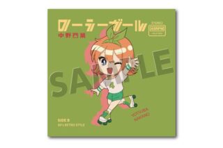 五等分の花嫁* 80’S ローラースポーツコレクション マイクロファイバーミニタオル 中野四葉 キャラアニで
                                                2025年07月発売
