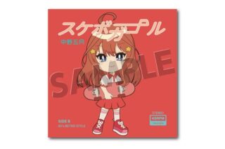 五等分の花嫁* 80’S ローラースポーツコレクション マイクロファイバーミニタオル 中野五月キャラアニで
                                                2025年07月発売