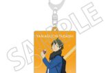 ハイキュー!! アクリルキーホルダー 山口忠 キャラアニで
                                                2025年7月発売