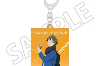 ハイキュー!! アクリルキーホルダー 山口忠 キャラアニで
                                                2025年7月発売