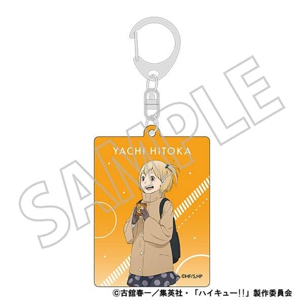 ハイキュー!! アクリルキーホルダー 谷地仁花 キャラアニで
                                                2025年7月発売